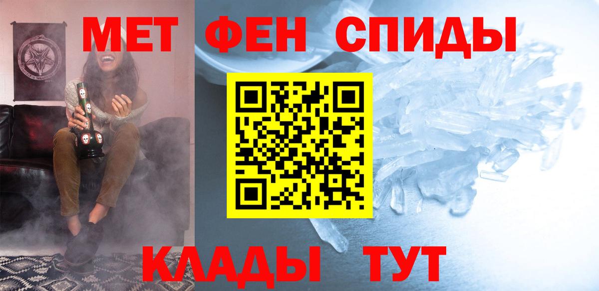 АМФ VHQ  Вход с VPN  Усть-Кут 