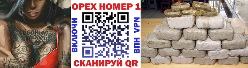 КОКАИН FishScale Усть-Кут