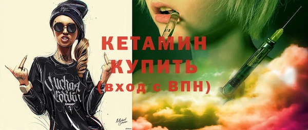 мдма Мегион