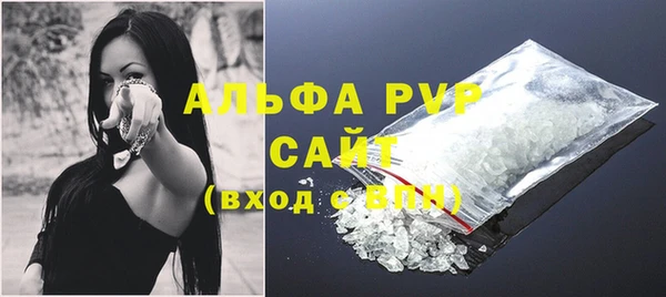мдма Мегион