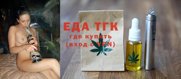 марки lsd Медвежьегорск