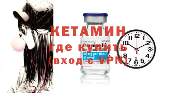 Альфа ПВП Михайловск