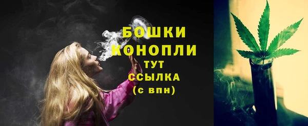 мдма Мегион
