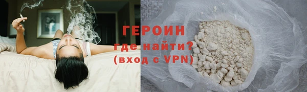 марки lsd Медвежьегорск