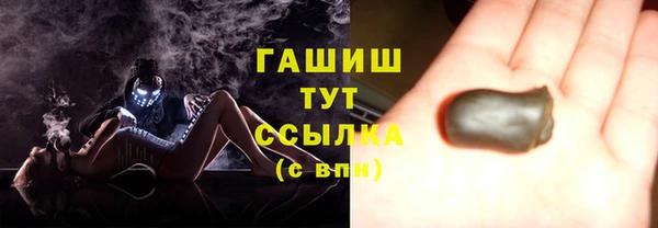 марки lsd Медвежьегорск