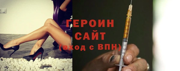 марки lsd Медвежьегорск