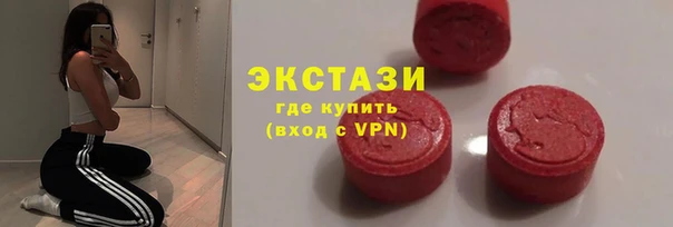 мдма Мегион