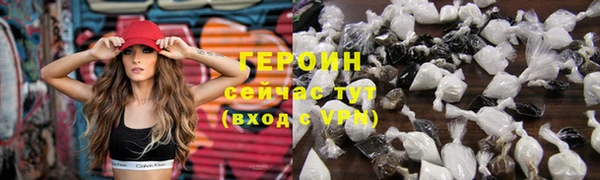 гашишное масло Магадан
