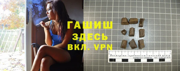 героин Магас