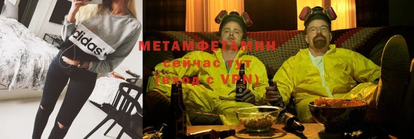 мдма Мегион