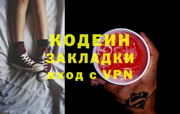 марки lsd Медвежьегорск