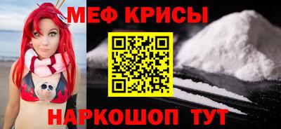 героин Туймазы