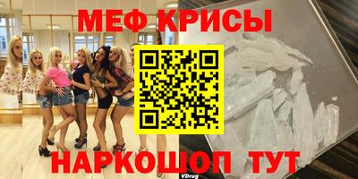 гидропоника Тула