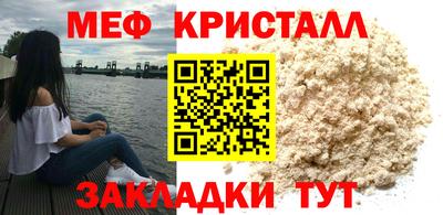 apvp Шебекино