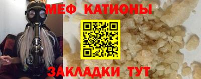 не бодяженный Азнакаево