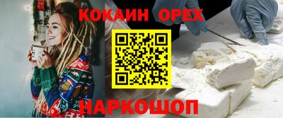 не бодяженный Азнакаево