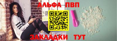 не бодяженный Азнакаево