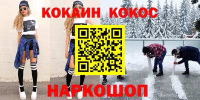 не бодяженный Азнакаево