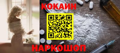 гидропоника Тула