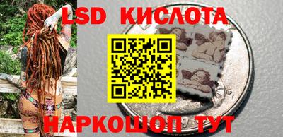 героин Туймазы