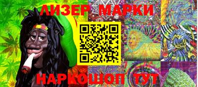 героин Туймазы