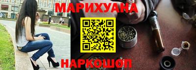 гидропоника Тула