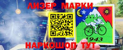 не бодяженный Азнакаево