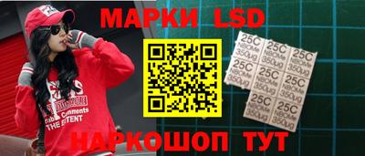 гидропоника Тула