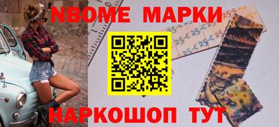 гидропоника Тула