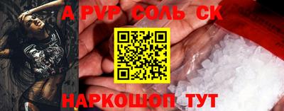 не бодяженный Азнакаево