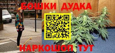 таблы Тулун