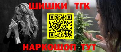 таблы Тулун