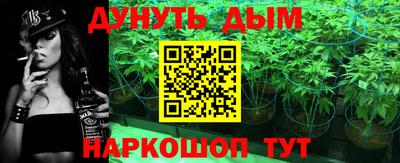 таблы Тулун