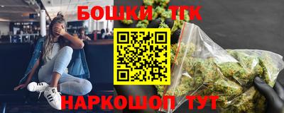 а пвп мука Шахты