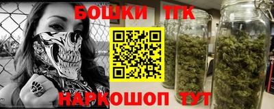 гидропоника Тула