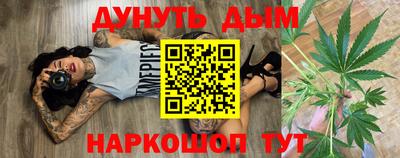 таблы Тулун