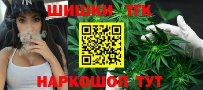 таблы Тулун