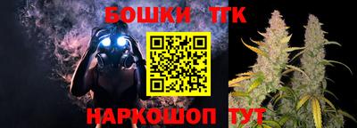 героин Туймазы