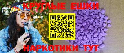 гидропоника Тула