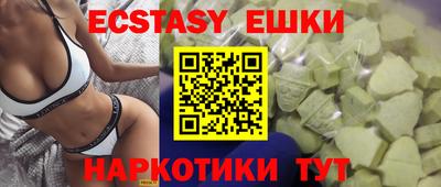 героин Туймазы