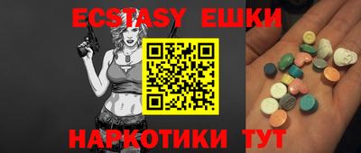 героин Туймазы