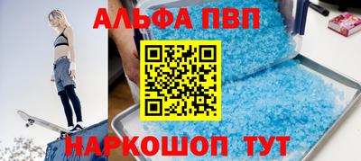 гидропоника Тула