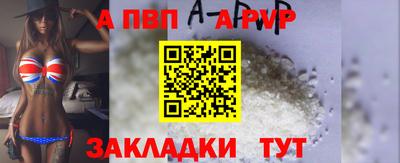 не бодяженный Азнакаево