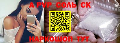 гидропоника Тула
