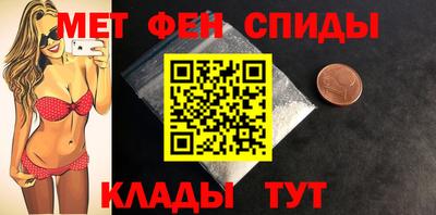 не бодяженный Азнакаево