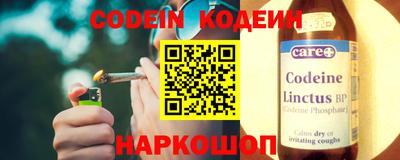 гидропоника Тула