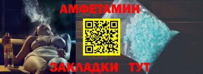героин Туймазы