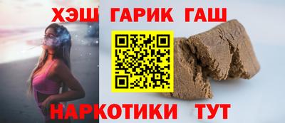 гидропоника Тула