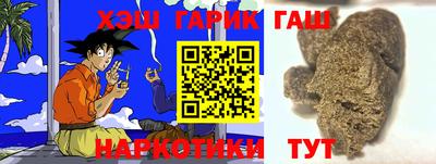 не бодяженный Азнакаево