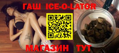 гидропоника Тула